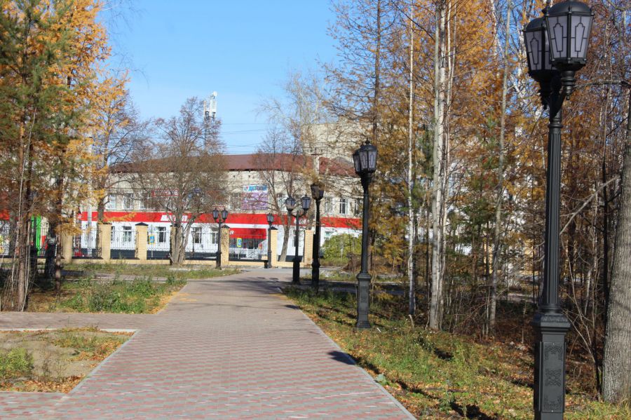 Карпинск свердловская область сайт. Карпинск панорама города. Парк угольщиков Копейск. Карпинск Свердловская область население. Парк культуроугольщиков город Карпинск история.