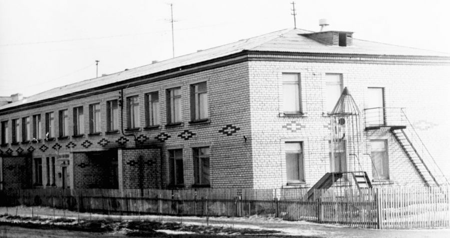 Фото Ирбитского Района