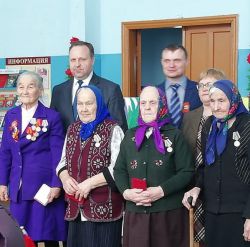 Махневский депутатский вестник. Герб махнёвского муниципального образования. Герб Махневское МО. Махневская муниципальная администрация сайт официальный. Махневские Челябинск.